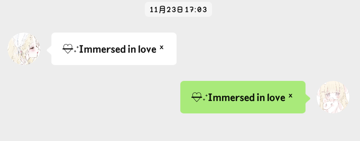 全局圆头像-小天使论坛