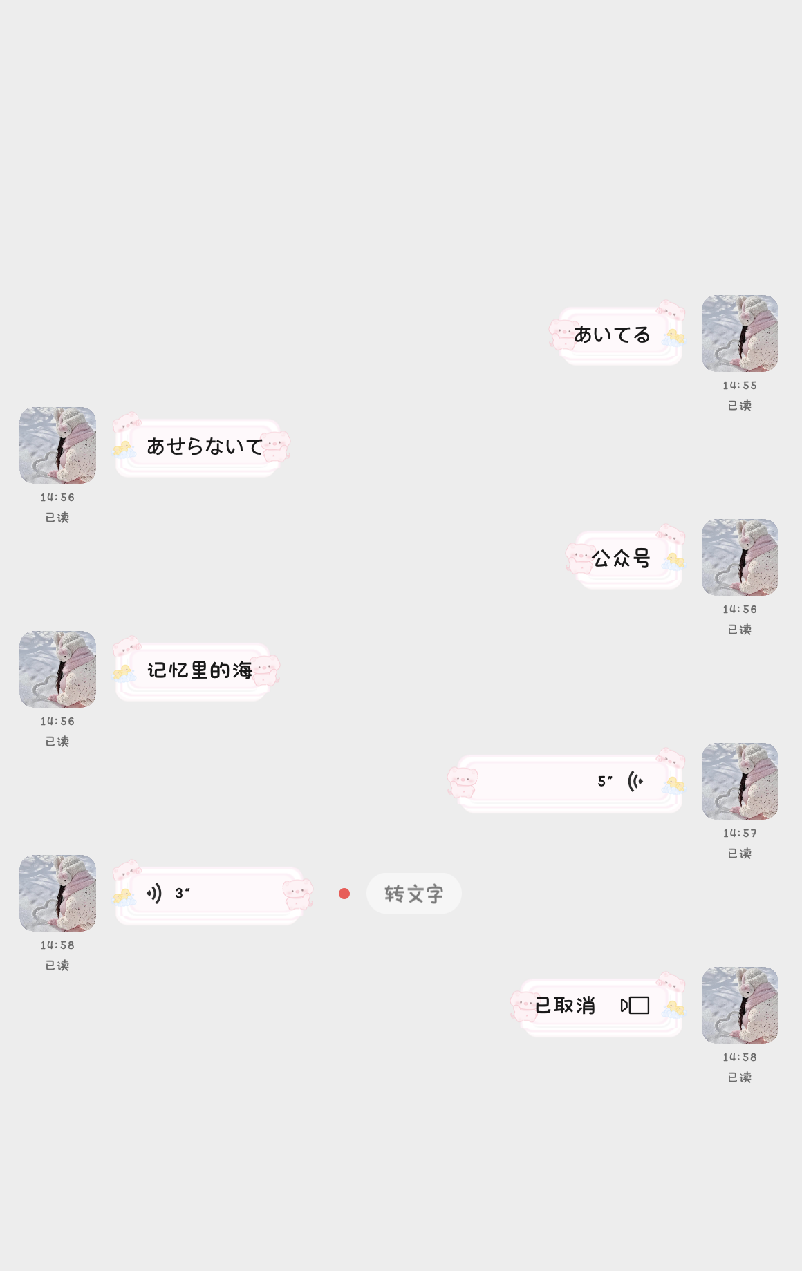 布局修改功能-小天使论坛